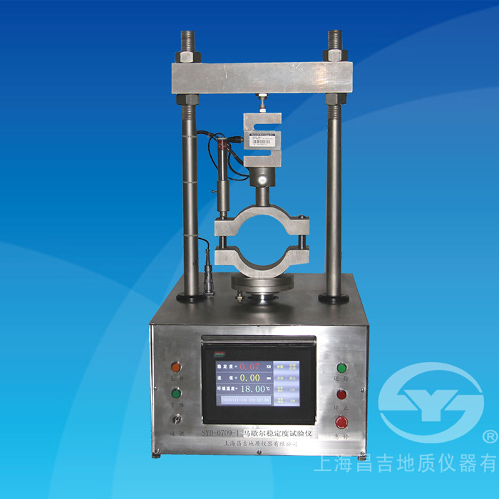上海昌吉SYD-0709-1马歇尔稳定度试验仪（台式）